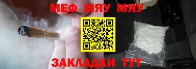 кокаин премиум Канаш
