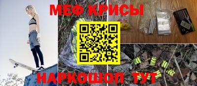 прущая мука Ирбит