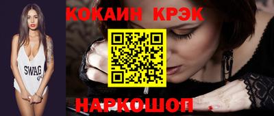 мефедрон VHQ Изобильный