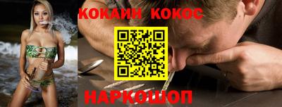 мет Ипатово