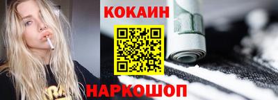 мефедрон VHQ Изобильный