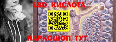 мефедрон VHQ Изобильный