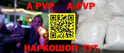 мефедрон VHQ Изобильный