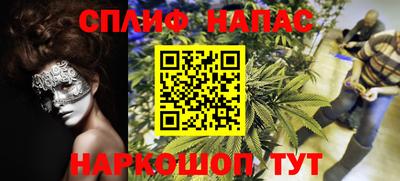 прущая мука Ирбит