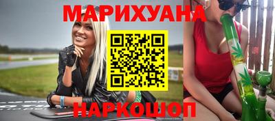 мефедрон VHQ Изобильный