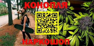 мет Ипатово