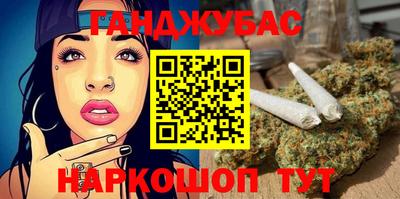 прущая мука Ирбит