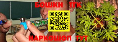 прущая мука Ирбит