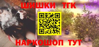 прущая мука Ирбит