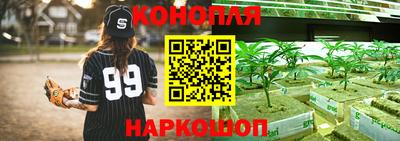 прущая мука Ирбит