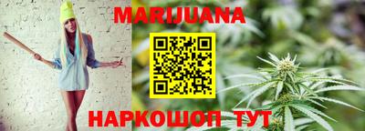 кристаллы Кандалакша