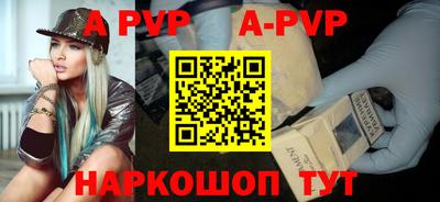 мефедрон VHQ Изобильный