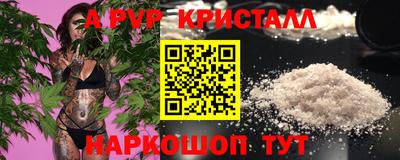 прущая мука Ирбит