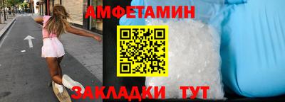 прущая мука Ирбит