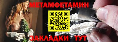 прущая мука Ирбит