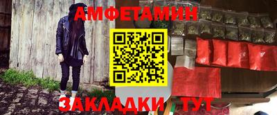 мефедрон VHQ Изобильный