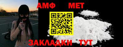 прущая мука Ирбит