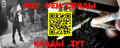 мефедрон VHQ Изобильный