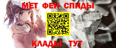прущая мука Ирбит