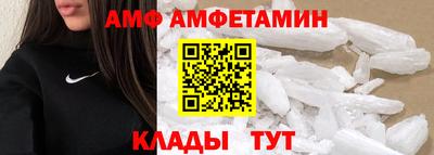 мефедрон VHQ Изобильный