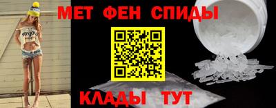 прущая мука Ирбит