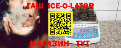 мефедрон VHQ Изобильный