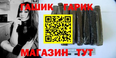 кокаин премиум Канаш