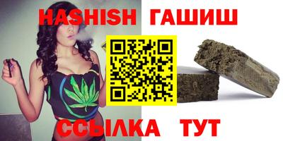 мефедрон VHQ Изобильный