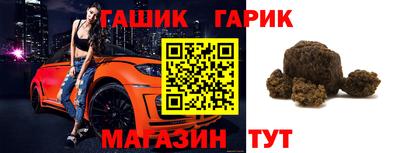 прущая мука Ирбит