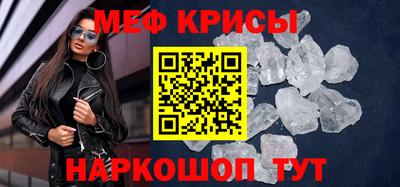 прущая мука Ирбит
